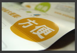 魔方企业形象设计 以创意构建多维品牌价值